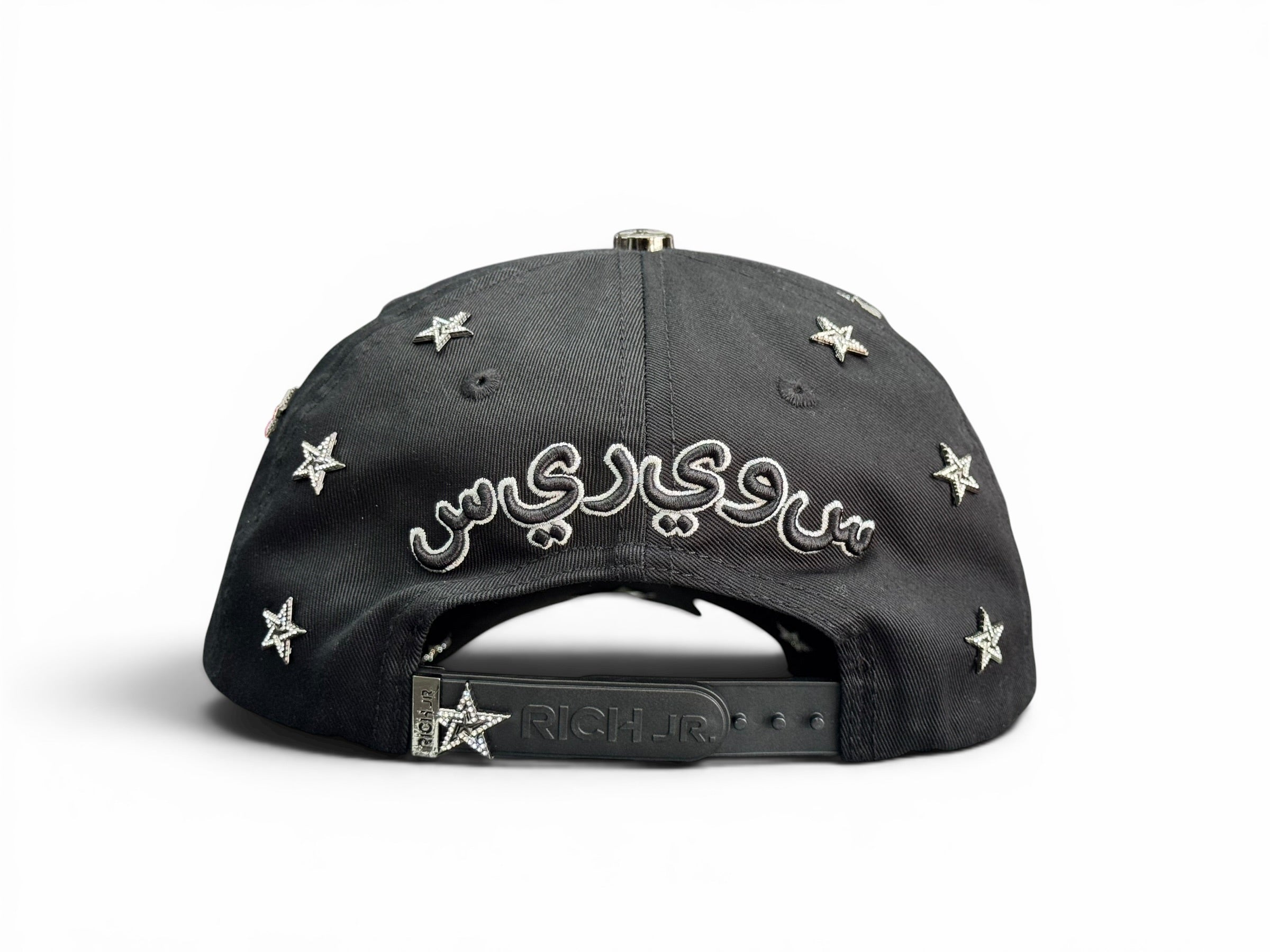 Rich Jr Sirius Star